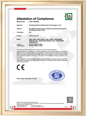 attestation of compliance
