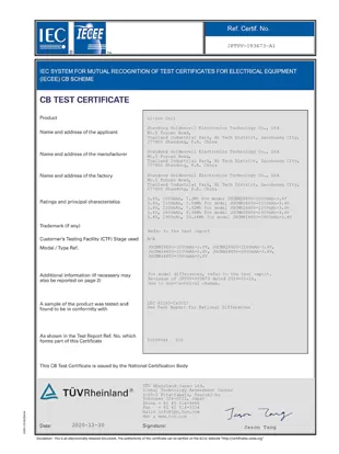 cb test certificate