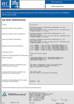 LFP26650 Low Temperature Type Certification