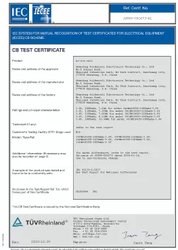 LFP26650 Low Temperature Type Certification