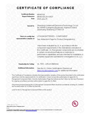 certificate of compliance