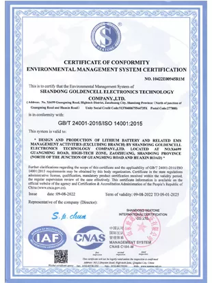 certificate of conformity