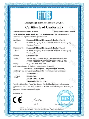 certificate of conformity
