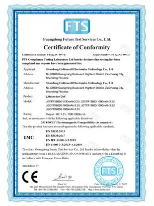 certificate of conformity