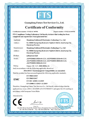 certificate of conformity