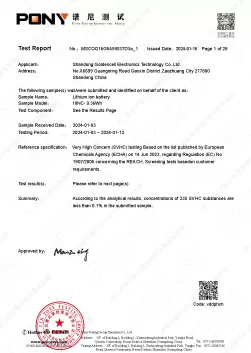 LFP26650 Low Temperature Type Certification